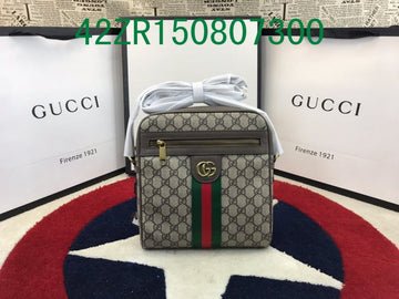 Makersluxe Fashion - GCI Bags - 11220