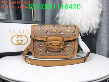 Makersluxe Fashion - GCI Bags - 11102