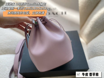 Makersluxe Bags - CCH Bags - 062