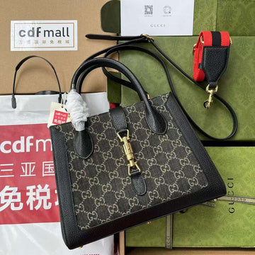 GUI2 Bags - Fashion Bags  495