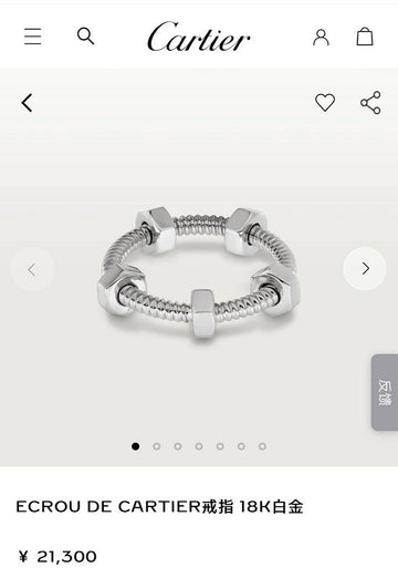 Makersluxe - CRA Jewelry - 004