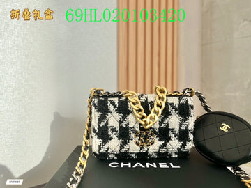 Makersluxeras - CHL Bags - 1639