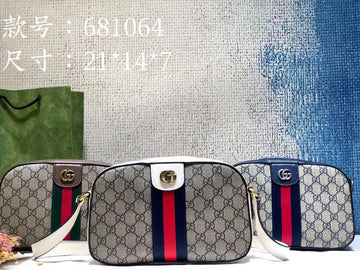 Makersluxe Bags - GCI Bags - 1885