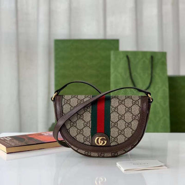 GUI2 Bags - Fashion Bags  099