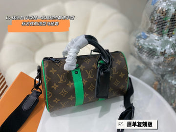 Makersluxe - Louis Vuittons  - 15058