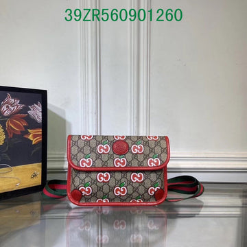 Makersluxeras - GUKI Bags - 2347