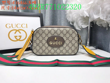 Makersluxe Fashion - GCI Bags - 10755