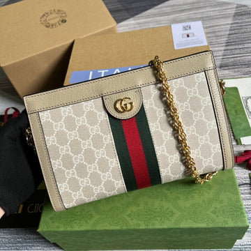 Makersluxe Bags - GCI Bags - 4474