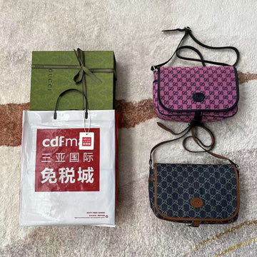 GUI2 Bags - Fashion Bags  373