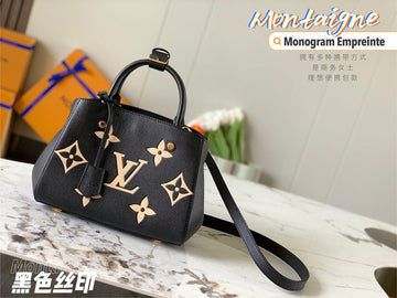 Makersluxe Fashion Lu-Vi Bags - 16634