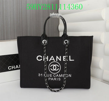 Makersluxeras - CHL Bags - 1873