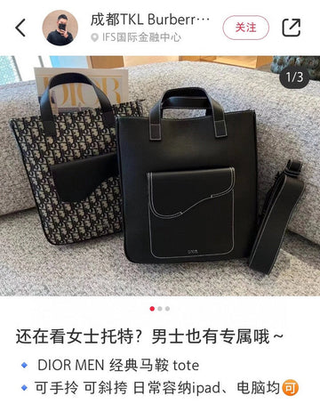 MLB Fashion - DIR Bags - 1093