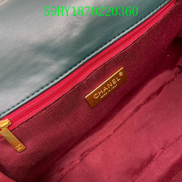 Makersluxeras - CHL Bags - 1501