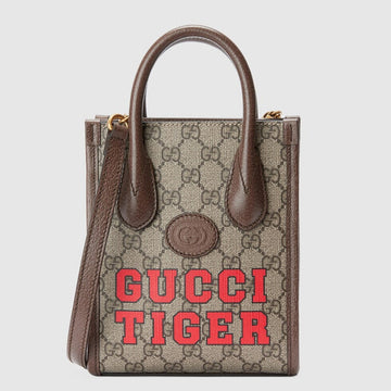Makersluxe Bags - GCI Bags - 1159