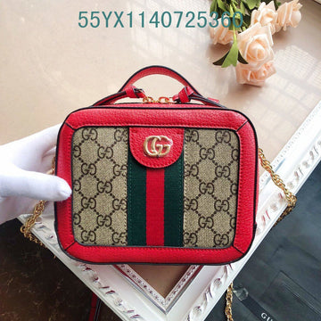 Makersluxeras - GUKI Bags - 2399
