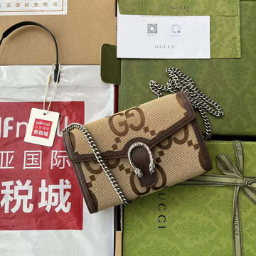 GUI2 Bags - Fashion Bags  452