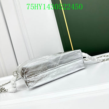 Makersluxeras - CHL Bags - 866