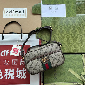 GUI2 Bags - Fashion Bags  276