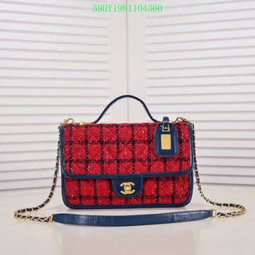 Makersluxeras - CHL Bags - 1966