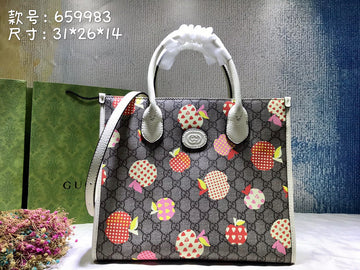 Makersluxe Bags - GCI Bags - 2031