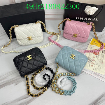 Makersluxeras - CHL Bags - 2380