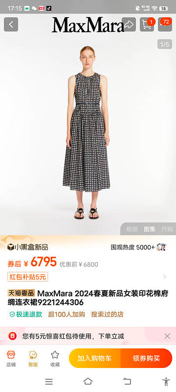 Makersluxe - MXA Women Clothes - 602