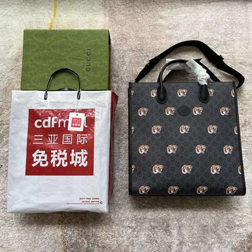 GUI2 Bags - Fashion Bags  299