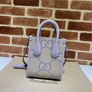 GUI2 Bags - Fashion Bags  143