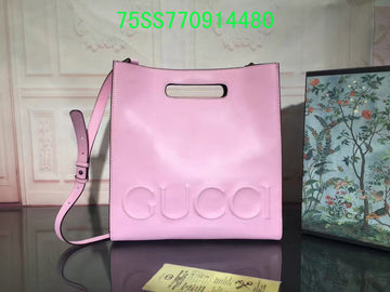 Makersluxeras - GUKI Bags - 2328