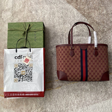 ZYNTQ - GUKI Bags - 087