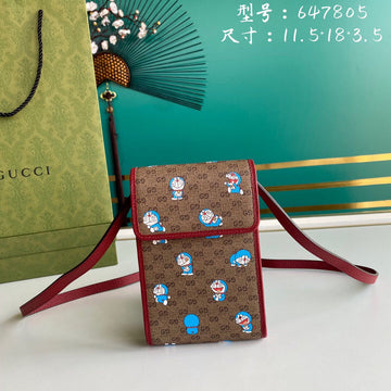 Makersluxe Bags - GCI Bags - 6054