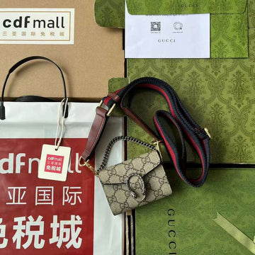 GUI2 Bags - Fashion Bags  255