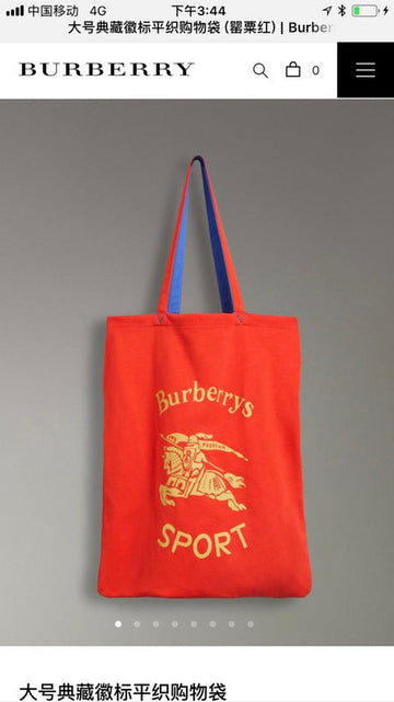 MLB -BBR Bags - 1147