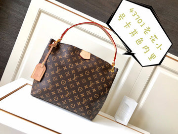 Makersluxe Bags - VL1 Bags - 145