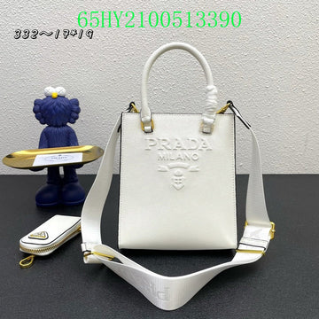 Makersluxe Bags - PDA Bags - 4340