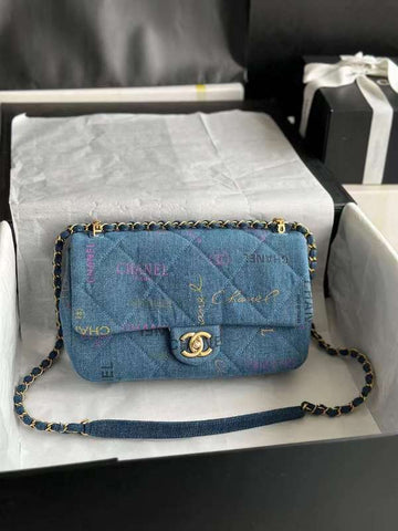 Makersluxe Bags - CHL Bags - 6033