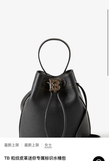 Makersluxe Bags - BBR Bags - 328