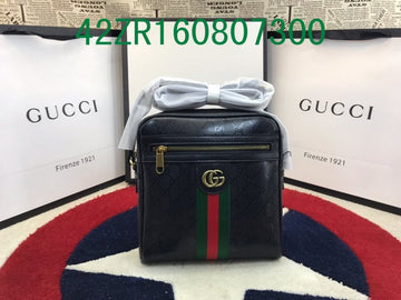 Makersluxe Fashion - GCI Bags - 11222