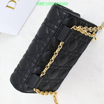 Makersluxeras - DOR Bags - 1592