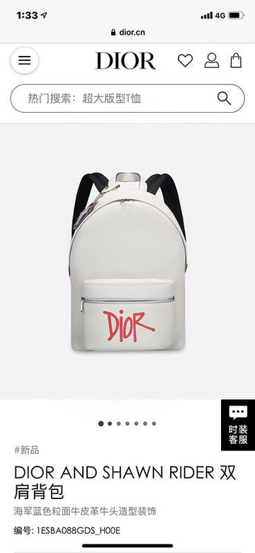 MLB - DIR Bags - 2914