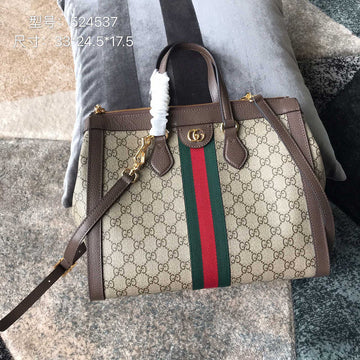 Makersluxe Bags - GCI Bags - 6390