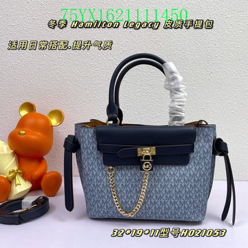 Makersluxe Bags - MK Bags - 552