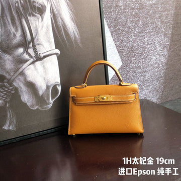 Makersluxe Bags - HMS-Bags - 1220