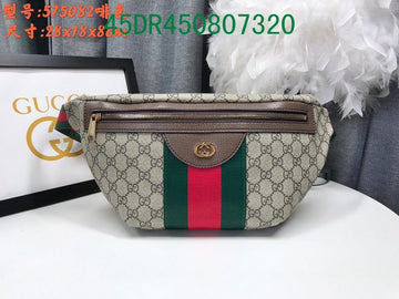 Makersluxe Fashion - GCI Bags - 10737