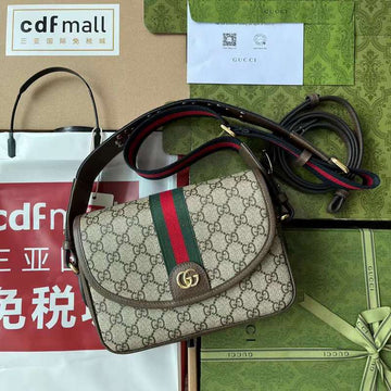 GUI2 Bags - Fashion Bags  280