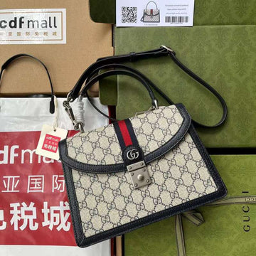GUI2 Bags - Fashion Bags  477