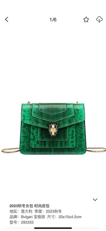 Makersluxe - BGL Bags - 248