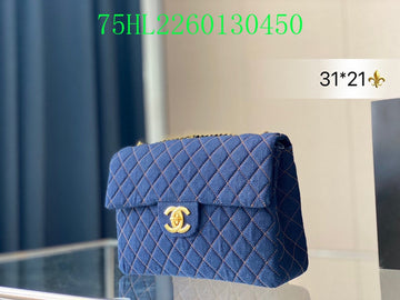 Makersluxeras - CHL Bags - 1567