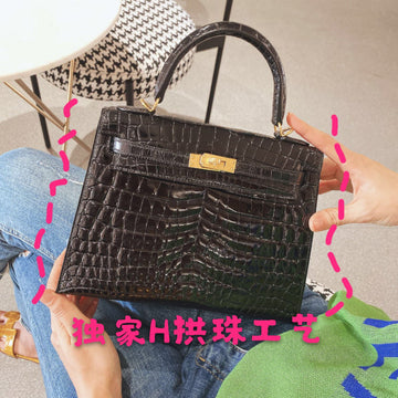 Makersluxe - HMS Bags - 1619