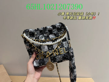 Makersluxeras - CHL Bags - 1746